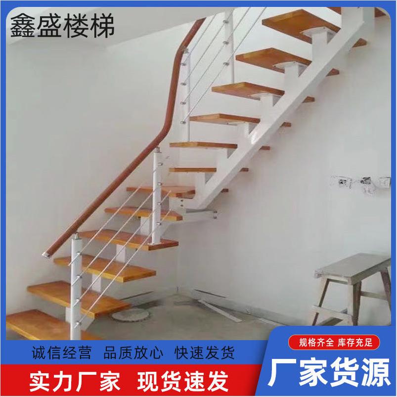 整体室内直梁楼梯 复式阁楼旋转楼梯斜梁钢木楼梯室内楼梯多层