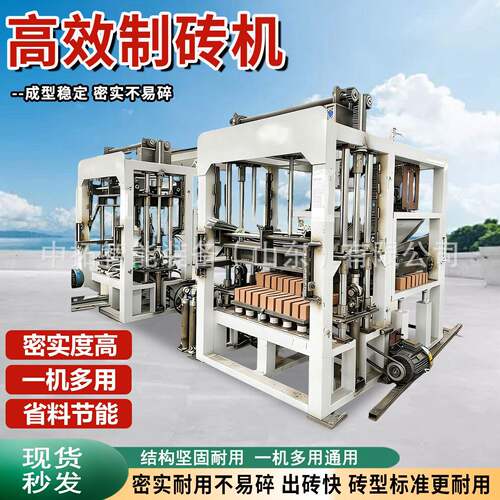 液压混凝土制砖机液压免烧水泥制砖机全自动水泥制砖机