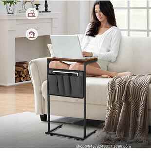 跨境C形茶几带储物袋沙发边桌可移动边几卧室复古时尚宿舍角几