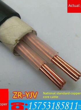 国家标准纯铜电缆Yjv 2 3 4 5芯10 16 25平方米室外阻燃工程电力