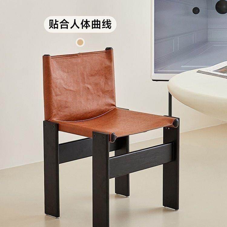 北欧僧侣椅简约实木餐椅家用复古油蜡皮中古风桌椅网红设计师椅子