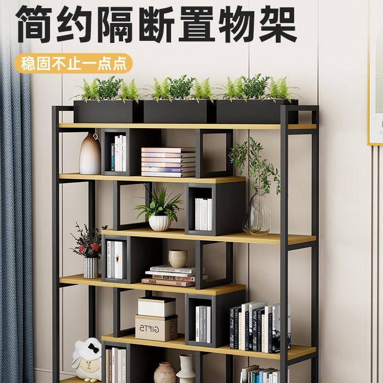 书架置物架落地多层书柜展示柜家用组合酒架整理架便利店陈列架子
