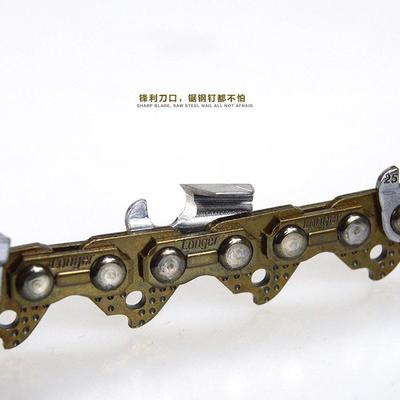 朗格18寸油锯链条20寸光头强伐木锯链条品质链条 可锯钢钉