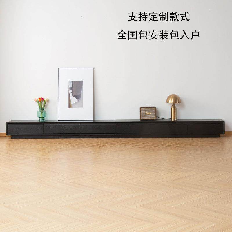 北欧实木电视柜现代简约大坪数落地柜长条小户型客厅黑色地台超薄