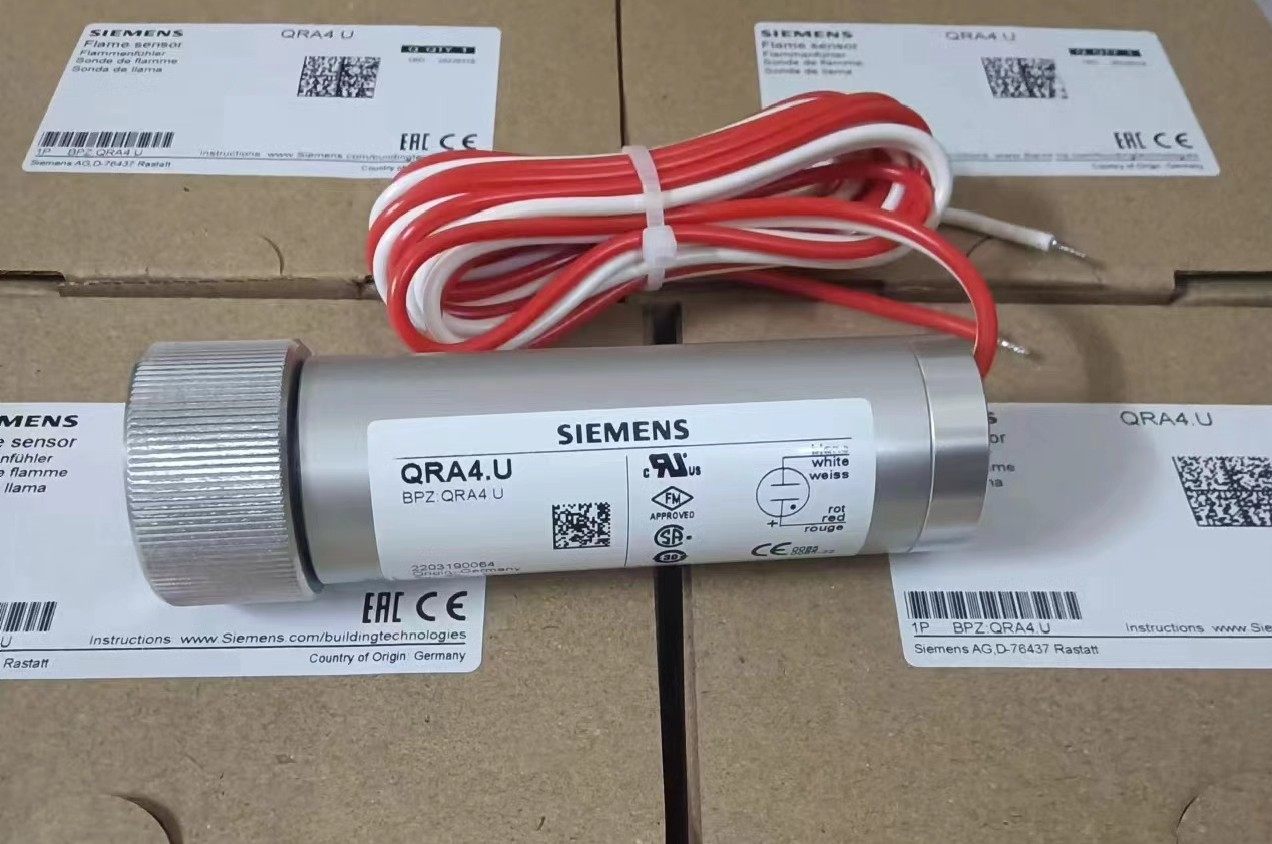 QRA4.U西门子火焰探测器QRA4