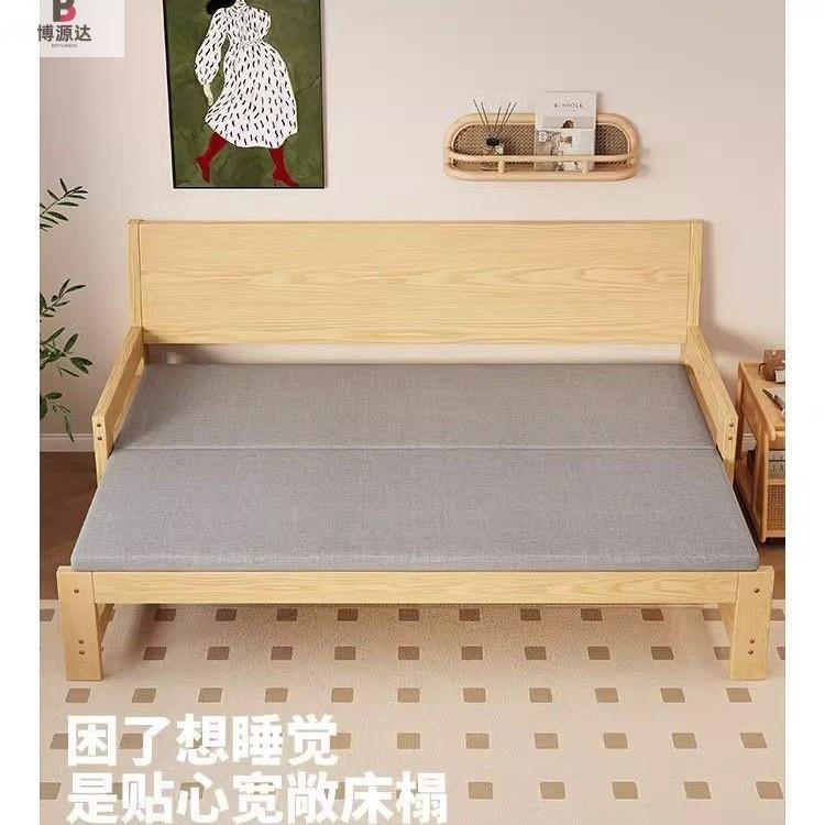 折叠两用实木沙发床小户型简易伸缩推拉床多功能客厅单人榻榻米床