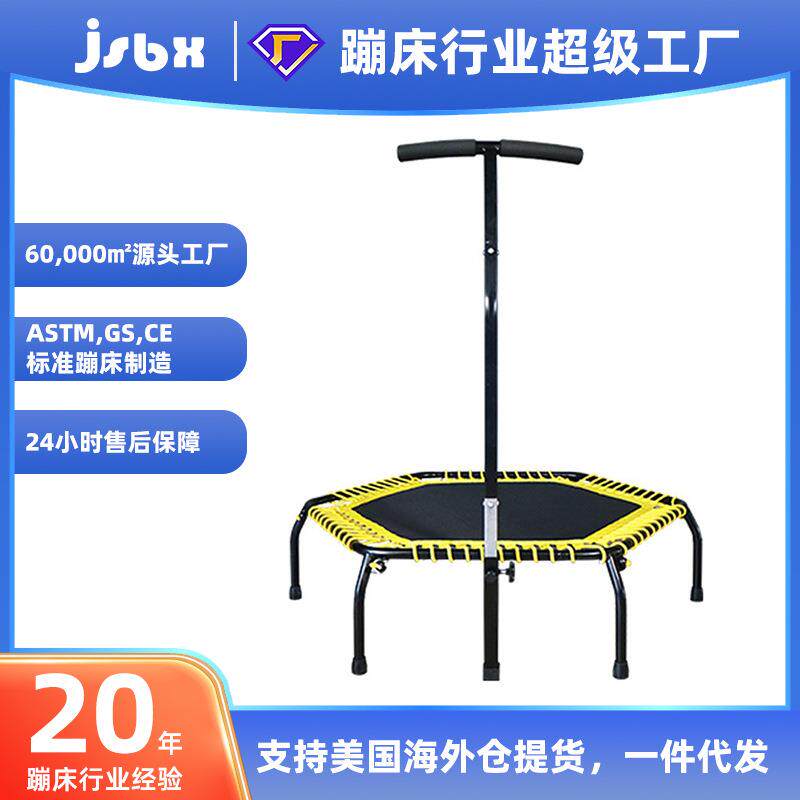 蹭健身利器翔家用蹦床专用宝瘦身健身房跳跳床室内折叠蹭床跳跳成