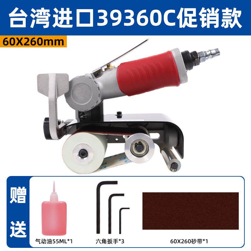 气动砂带机打磨机工业级拉丝机抛光机不锈钢拉丝轮环型金属砂纸机