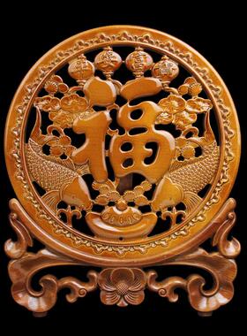 肥城桃木福字摆件麒麟富贵有鱼龙凤呈祥木雕家居玄关装饰工艺礼品