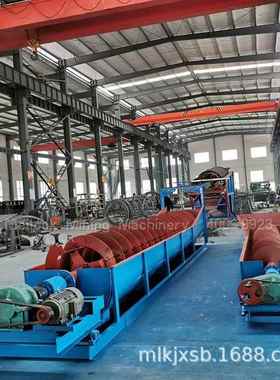 洗沙厂新款耐用洗螺洗砂机泥螺旋旋洗石机，自动YIZ砂脱品