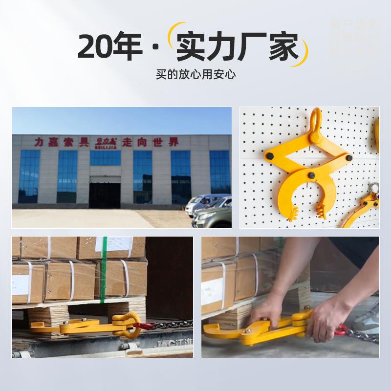 MT木夹托盘夹钳1吨2吨3货吨柜木箱托夹子起重吊卸钳货夹317子木托
