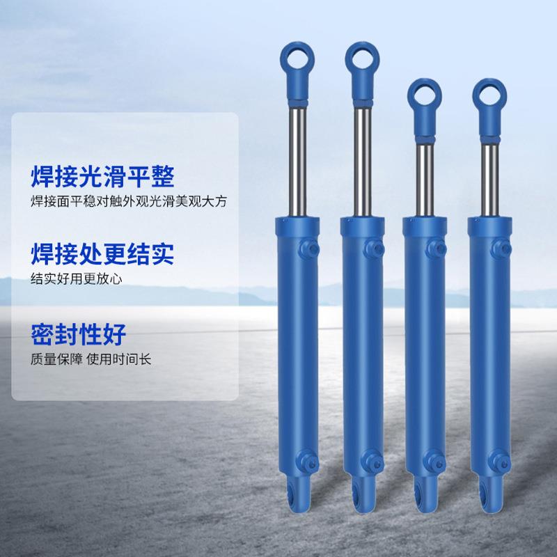 5吨液压油缸自卸液压举升顶焊接双耳环升降货梯油缸双向液压油缸