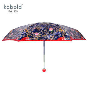 Kobold限量水晶伞遮太阳防晒紫外线迷你便携五折叠女神晴雨两用伞