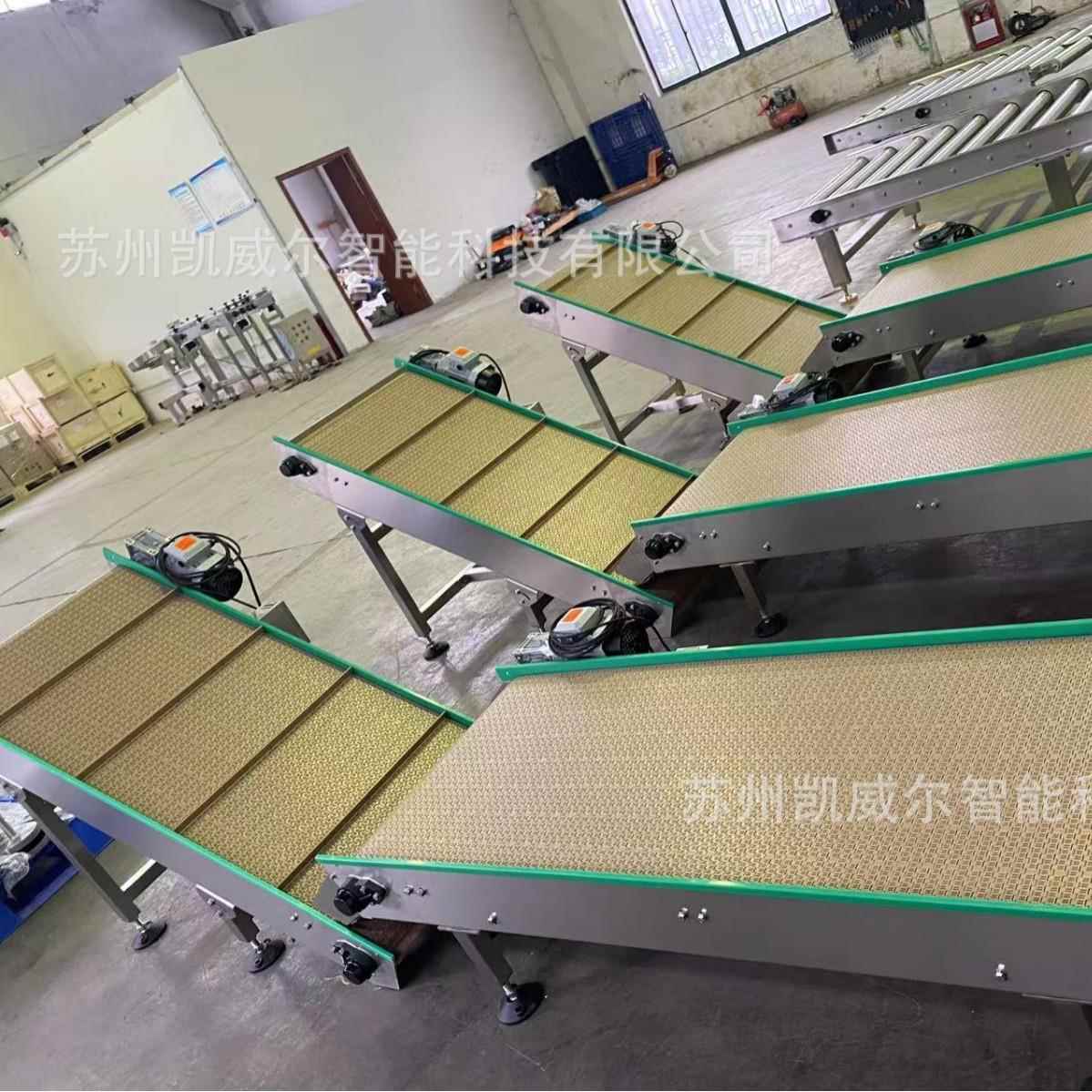 模块网带输送机POM高耐磨及PP食品级材质可选满足食品输送包装产