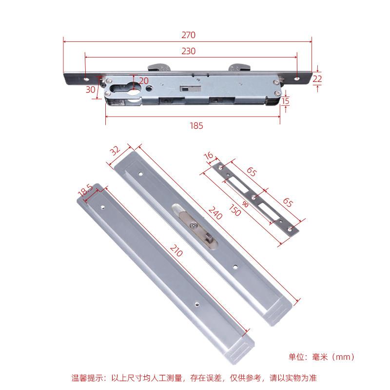 铝HOI合拉门移门锁不用带钥匙阳台化钩妆室一字锁暗装家通用金型