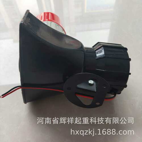 上海铮潼KBJ-12工业声光报警器36V220V380V功率30KW天车报警