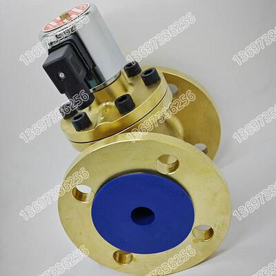 三力信法兰蒸汽电磁阀ZCZ-20F 25F 32F 40F 50F 65F 80F 100F150F