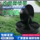 农用进口料微喷带滴灌带喷水带软管主管雾化管带浇地灌溉2寸4寸