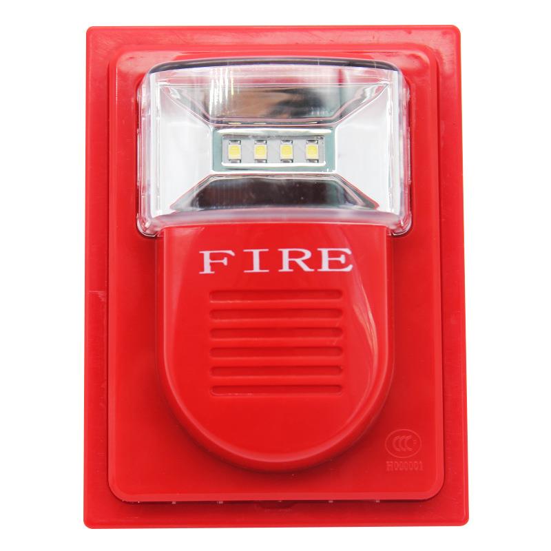 利达火灾声光报警器LD1001EN火灾声光报警器代替LD1001EH