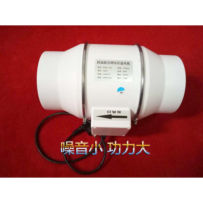 艾灸排烟机家用排烟风机排烟系统设备管道抽风净烟小型强力排风扇