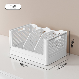 学生桌面书本收纳置物架收纳筐书箱教室可折叠学校课桌下收纳箱子