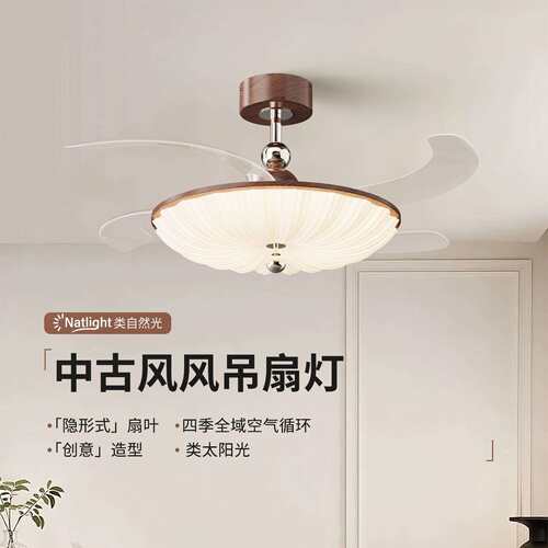 风扇灯现代简约新款隐形电扇一体奶油风护眼卧室餐厅灯吊扇灯412L