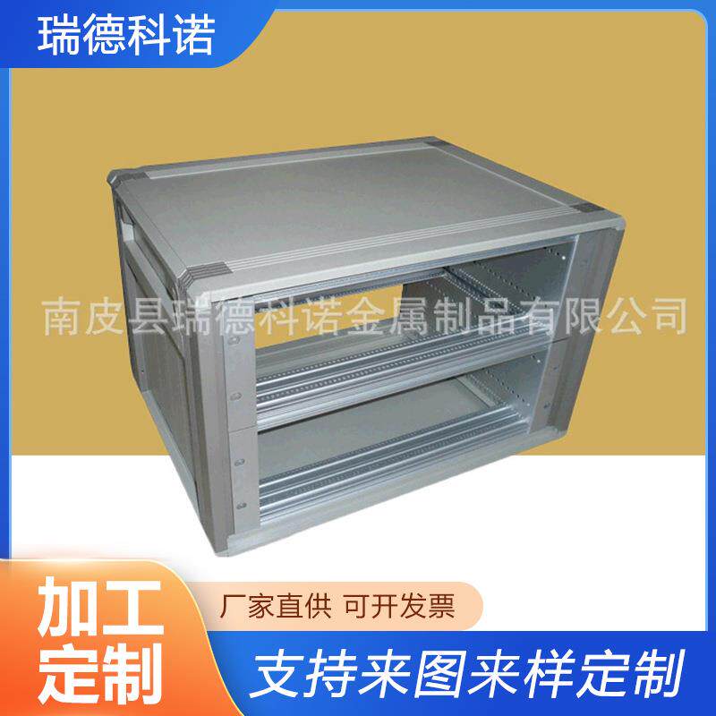 滤波器外壳铝型材伺服控制器铝合金电源工控箱工控专用