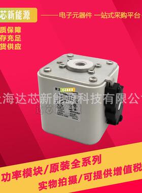 170M6568170M6569170M6570170M6571全新巴斯曼熔断器,保险丝
