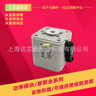 170M6591 170M6588 170M6589 170M6590 170M6593熔断器 170M6592