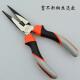 专业级加硬6寸省力尖嘴钳尖头钳子剪钢丝铁丝工具cr v制造