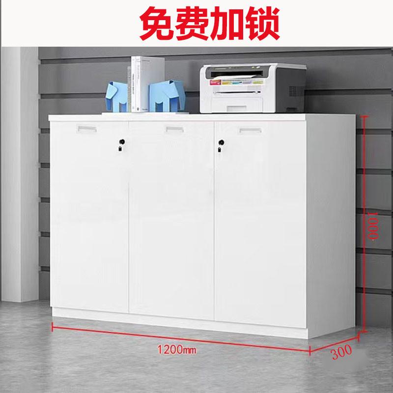 办公区桌边柜隔断木质矮柜员工储物柜文件柜资料柜档案柜双面柜子