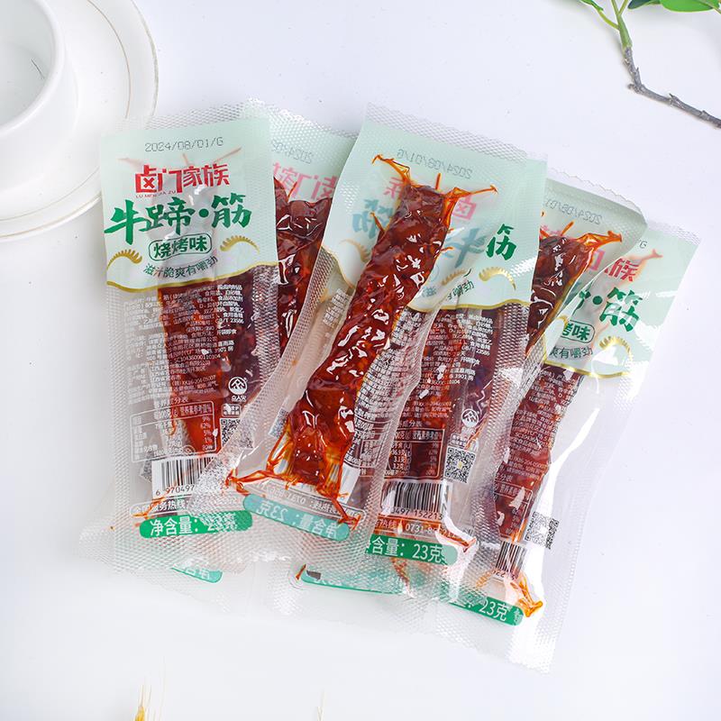 卤门家族牛蹄筋牛板筋牛肉筋香辣烧烤熟食卤货辣条解馋零食品小吃