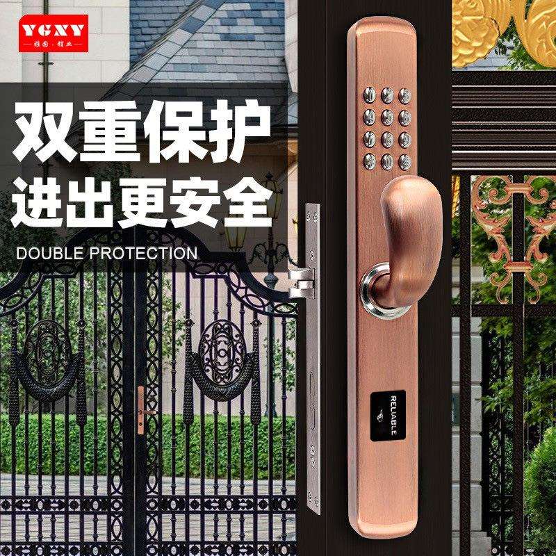 雅固机械密码锁户外花园栅栏铁艺门镂空别墅庭院门入户门锁防水