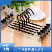 防滑浸塑裤 挂裤 架裤 加粗伸缩裤 子衣架裙挂夹娜幽 夹子 10个装