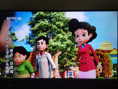 【行情报价】松下TH-55FX680C和东芝55U5850C哪个好，选错有你受的