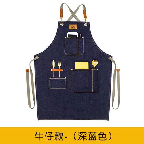 高档防厨水帆布黑色真皮LOG制O定美发咖啡师家用房仔烘焙工作服牛