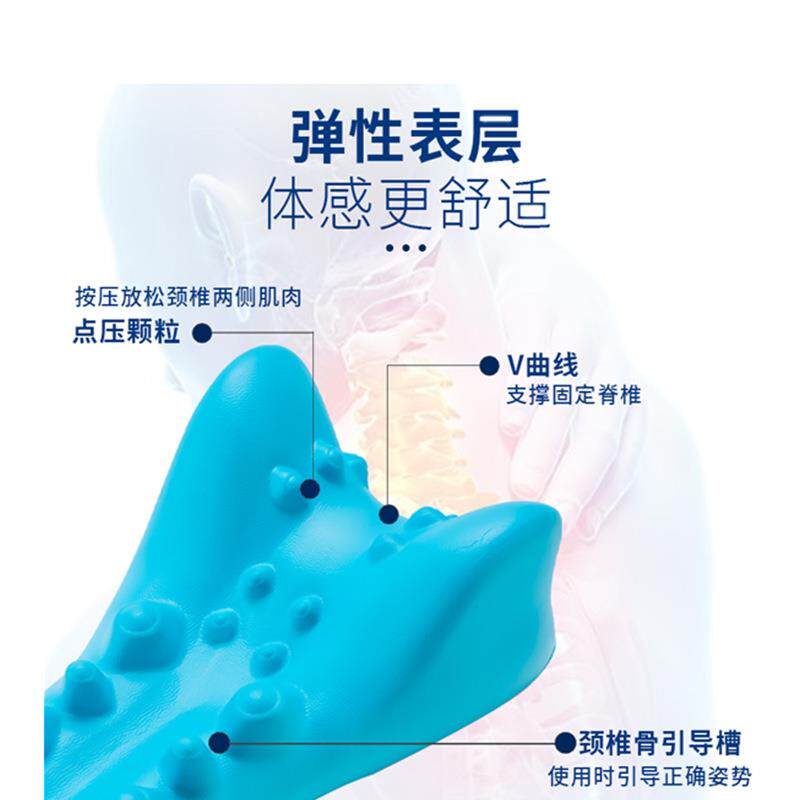 新款直销 型腰枕颈椎按摩枕指压枕腰背部牵引富贵包矫正器仪脊椎