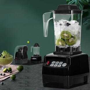 JTC 800AQ沙冰机定时冰沙机带隔音罩超低音搅拌机奶茶商用冰沙