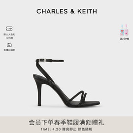 CHARLES&KEITH24春夏CK1-60280423法式亮钻一字带高跟凉鞋女