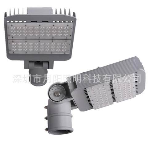 厂家直销路灯套件 LED路灯套件 型材路灯套件50W100W150W20