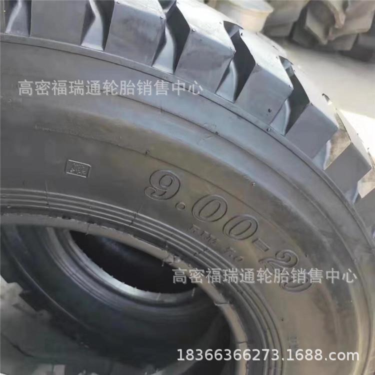 前进9.00-20轻卡货车羊角花纹轮胎9.00-20斜交充气载重运输轮胎