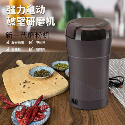 研磨机五谷杂粮打粉机电动粉碎机商用小型磨粉机家用不绣纲打粉机
