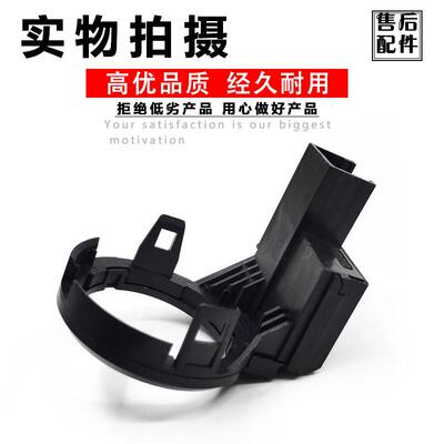 2S6T15607BC 6E5T15607AC福克斯致胜翼虎钥匙感应线圈接收器防盗
