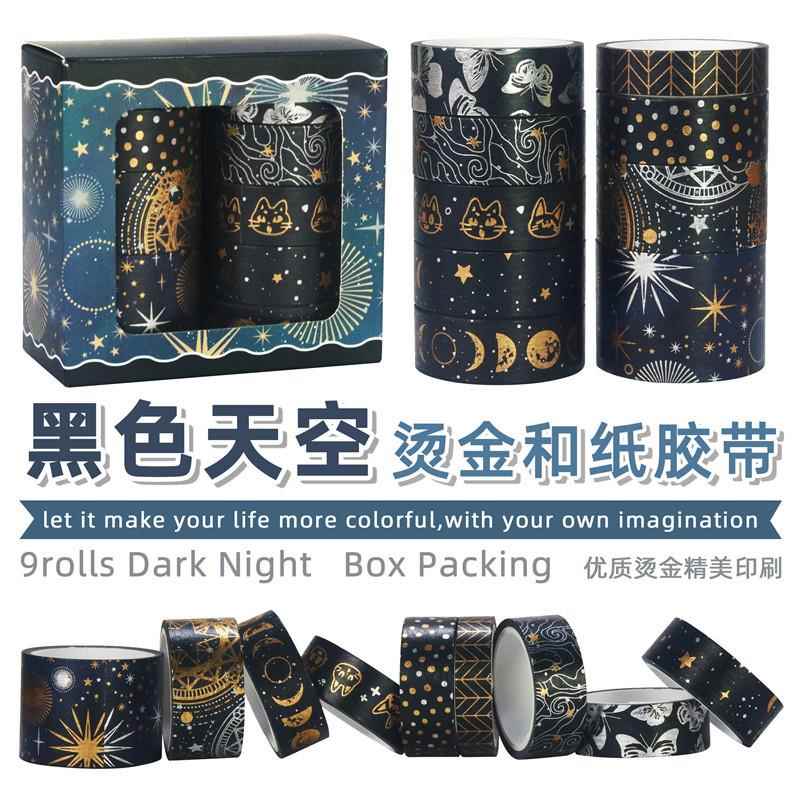 外贸货源黑色天空烫银胶带星星夜空diy手帐装饰跨境贴纸复古风