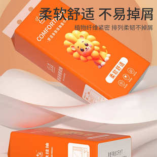 卫生纸批发 送挂钩 2800张大包车载纸巾盒抽纸悬挂式 整箱实惠装