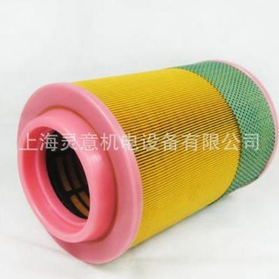 昆西柳泰克富达博莱特空压机空气过滤器滤芯1625185506空压机保养