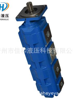 GPP1-63/63/63/30L四联齿轮泵 非标液压泵按需加工