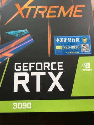 ѡ²ۣ⼼RTX3090 //ѩӥ/ħӥôòã