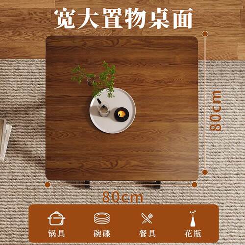 折叠桌子叠摆摊便携式可折用餐桌佐致（收家小户型桌简子易出租屋