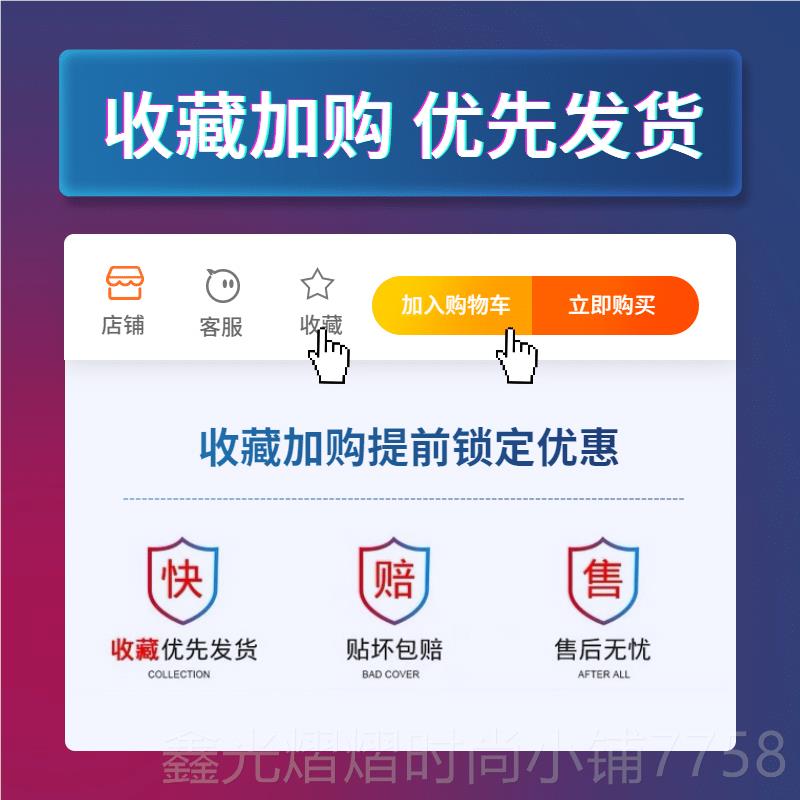 正品港博客厅件沙发角落网草裙饰摆氛围灯卧室高级设计装感立式台